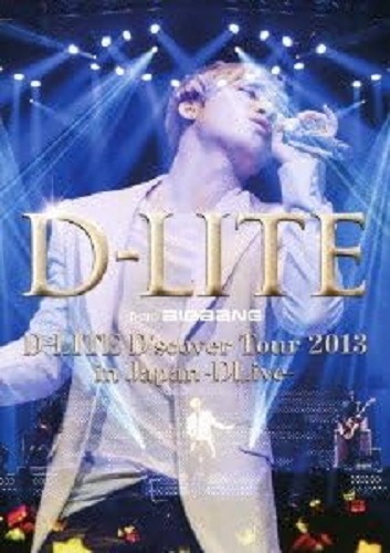 D-LITE (from BIGBANG) / D-LITE D'scover Tour 2013 in Japan ~DLive~