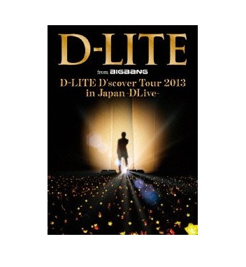 D-LITE (from BIGBANG) / D-LITE D'scover Tour 2013 in Japan ~DLive~(2CD+2ブルーレイ)