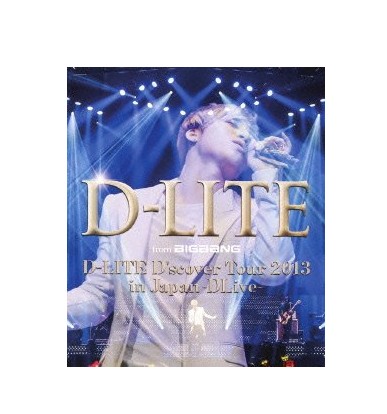 D-LITE (from BIGBANG) / D-LITE D'scover Tour 2013 in Japan ~DLive~