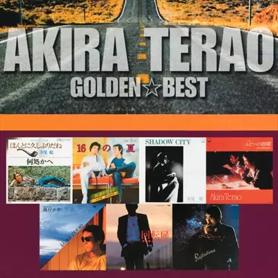 AKIRA TERAO / 寺尾聰商品一覧｜ディスクユニオン・オンラインショップ