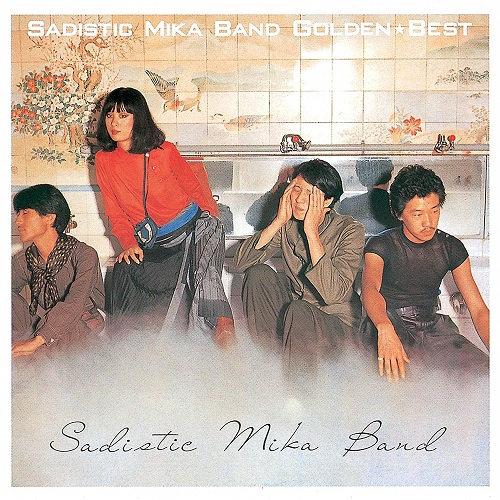 1989 LP BOX/SADISTIC MIKA BAND/サディスティック・ミカ・バンド/完全