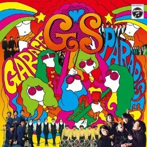 オムニバス(ズーニーヴー、ザ・モージョ、ジャッキー吉川とブルー・コメッツ 他 ) / GSガレージ・パラダイス