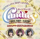CANDIES / キャンディーズ / GOLDEN☆BEST  キャンディーズ コンプリート・シングルコレクション