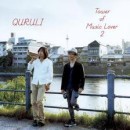 QURULI / くるり / ベスト オブ くるり/TOWER OF MUSIC LOVER2 