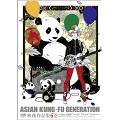 ASIAN KUNG-FU GENERATION / アジアン・カンフー・ジェネレーション / 映像作品集6巻~Tour 2009 ワールド ワールド ワールド~