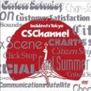 東京事変 / CS Channel(Blu-Ray)
