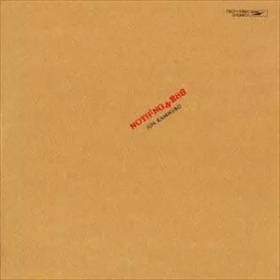 JUN KAMIKUBO / ジュン上久保商品一覧｜LATIN/BRAZIL/WORLD MUSIC