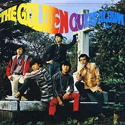 ザ・ゴールデン・カップス・アルバム/THE GOLDEN CUPS/ザ・ゴールデン
