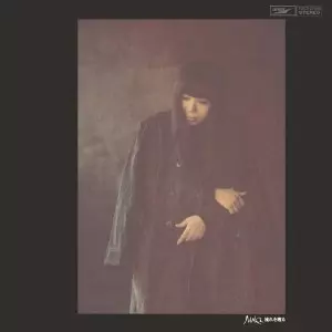 MAKI ASAKAWA / 浅川マキ / 流れを渡る