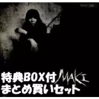 美品　浅川マキ　紙ジャケットCD 70年代　9枚セット ○新品CD○2025年7月1日 浅川マキ 2011年に発売された紙