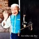 髭 / それではみなさん良い旅を! 