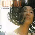 HELEN SUNG / ヘレン・ソン / HELENISTIQUE