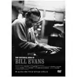 未開封✨ビル・エヴァンス/ザ・ユニヴァーサル・マインド・オブ・ビル・エヴァンス THE UNIVERSAL MIND OF BILL EVANS / ユニヴァーサル・マインド・オブ