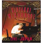 GIOVANNI MIRABASSI / ジョヴァンニ・ミラバッシ / LIVE IN JAPAN
