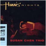 SUSAN CHEN / スーザン・チェン / HARRIS' NIGHTS / ハリズ・ナイト