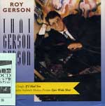 ROY GERSON / ロイ・ガーソン / ザット・ガーソン・パーソン