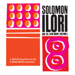 SOLOMON ILORI / ソロモン・イロリ / IGBESI AIYE(SONG OF PRAISE TO GOD)