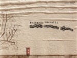 BERNARDO SASSETTI / ベルナルド・サセッティ / UNREAL : SIDE WALK CARTOON