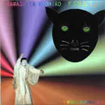 NAOHIRO KAWASHITA / 川下直広 / SOLO. 1 / ソロ1