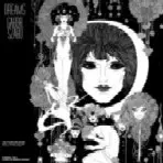 DREAMS/GABOR SZABO/ガボール・ザボ｜JAZZ｜ディスクユニオン