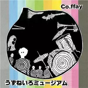 CO.FFAY/Ota Kohei / 太田耕平 / うずねいろミュージアム
