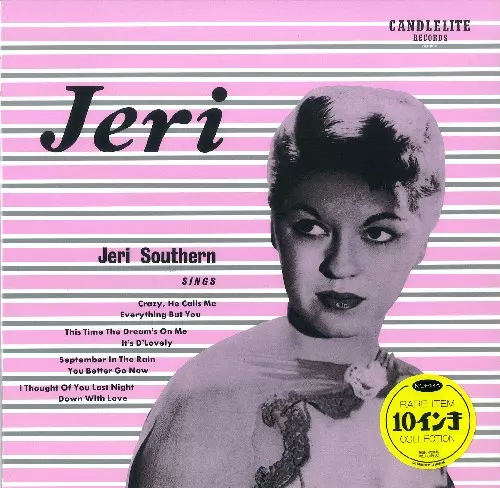 JERI SOUTHERN / ジェリ・サザーン商品一覧｜JAZZ｜ディスクユニオン