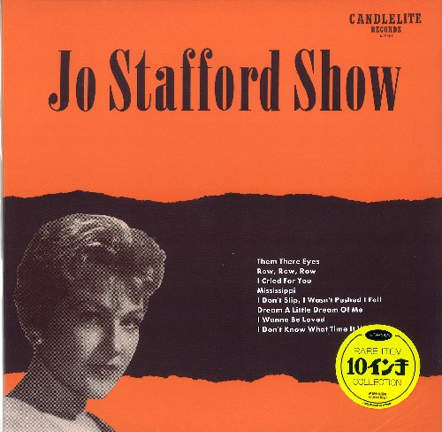 JO STAFFORD / ジョー・スタッフォード / JO STAFFORD SHOW / ジョー・スタッフォード・ショウ