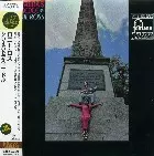 ロニー・ロス：クレオパトラズ・ニードル♥デッド・ストック新品 CLEOPATRA'S NEEDLE / クレオパトラズ・ニードル/RONNIE ROSS