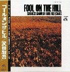 SHUNGO SAWADA / 沢田駿吾 / FOOL ON THE HILL / フール・オン・ザ・ヒル