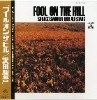 LP　沢田駿吾　「FORMATION」　フォーメイション　ビクター日本のジャズ LP 沢田駿吾 「FORMATION」 フォーメイション ビクター日本のジャズ