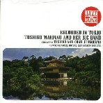TOSHIKO AKIYOSHI / 秋吉敏子 / RECORDED IN TOKIO