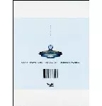 MARY HALVORSON & JESSICA PAVONE / ON AND OFF