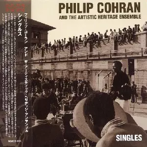 【CD】Philip Cohran 紙ジャケット仕様 CD】Philip Cohran 紙ジャケット仕様 Philip Cohran And The