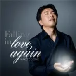 MAKOTO OZONE / 小曽根真 / FALLING IN LOVE AGAIN / フォーリング・イン・ラヴ・アゲイン
