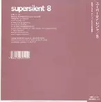 SUPERSILENT / スーパーサイレント / 8