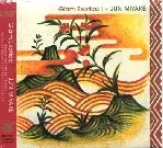JUN MIYAKE / 三宅純 / GLAM EXOTICA!