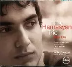 NEW ERA/TIGRAN HAMASYAN/ティグラン・ハマシアン｜JAZZ｜ディスク