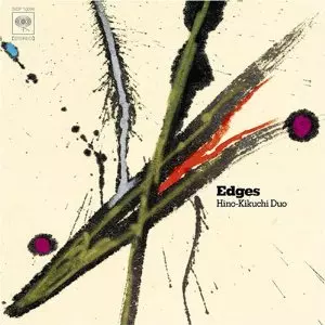 Hino-Kikuchi Duo / 日野=菊地デュオ / EDGES / エッジズ(SACD/HYBRID)