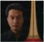 HARUKI SATOH / 佐藤春樹 / MATERIALIZE / マテリアライズ