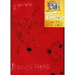 バケットヘッド　廃盤CD BUCKETHEAD / バケットヘッド商品一覧｜JAZZ｜ディスクユニオン