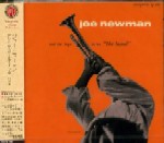 JOE NEWMAN / ジョー・ニューマン / AND THE BOYS IN THE BAND / アンド・ザ・ボーイズ・イン・ザ・バンド