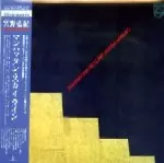 HIROKI MIYANO / 宮野弘紀商品一覧｜JAZZ｜ディスクユニオン