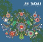 AKI TAKASE / 高瀬アキ / SOMETHING SWEET,SOMETHING TENDER