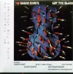 DON 'SUGAR CANE' HARRIS / ドン・シュガーケイン・ハリス / SUGAR CANE'S GOT THE BLUES