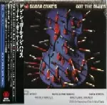 DON 'SUGAR CANE' HARRIS / ドン・シュガーケイン・ハリス / SUGAR CANE'S GOT THE BLUES / シュガー・ケイン・ゴット・ザ・ブルーズ