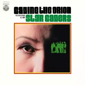 岡崎広志とスターゲイザーズ商品一覧｜JAZZ｜ディスクユニオン