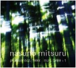 NASUNO MITSURU / ナスノミツル / PREQUEL OCT.1998 - MAR.1999+1
