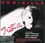 ニコールクロワジール(シャンソン仏盤)私のお気に入り・ライブ盤1981年・ブレル ニコールクロワジール(シャンソン仏盤)私のお気に入り・ライブ盤