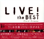 CHIE AYADO / 綾戸智恵 / LIVE! THE BEST / ライヴ!ザ・ベスト