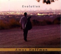 AMOS HOFFMAN / EVOLUTION